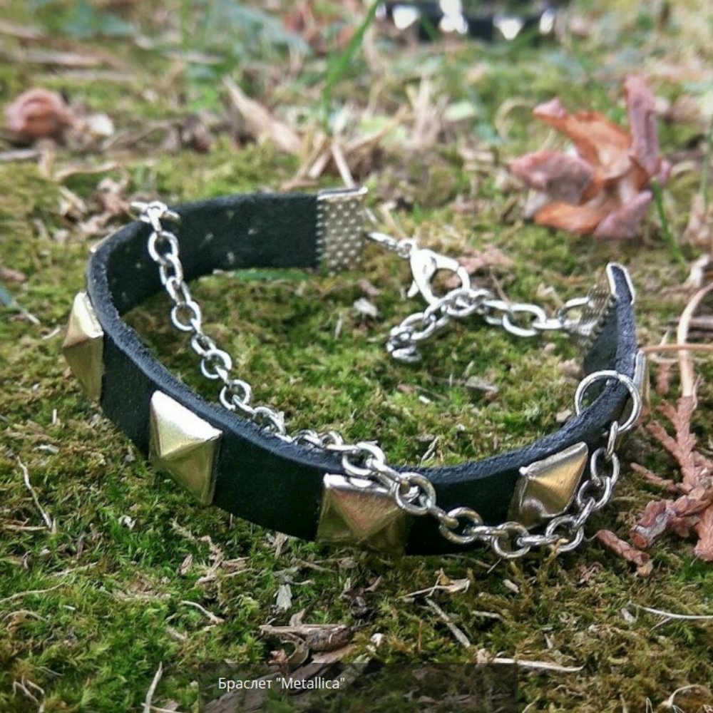 Metallica Style Bracelet